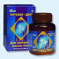 Хитозан-диет капсулы 300 мг, 90 шт - Юкаменское